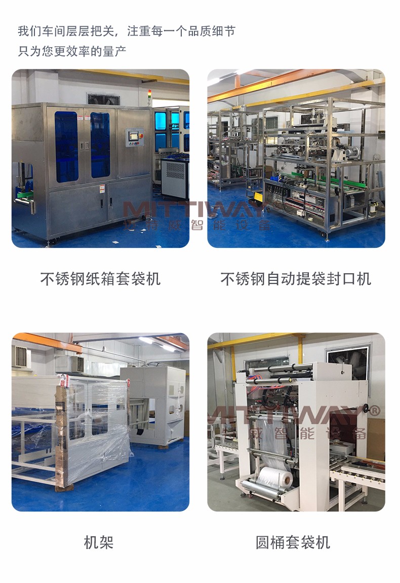 j9真人第一品牌智能设备 j9真人第一品牌智能设备